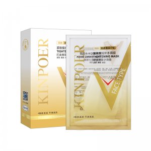 金泊爾胎盤素V臉面膜OEM代加工