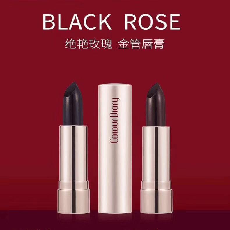 色彩日記黑玫瑰口紅OEM/ODM定制代加工
