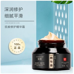 廣州嘉眾生物科技有限公司