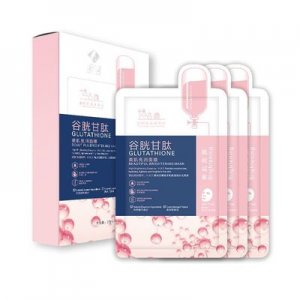 谷胱甘肽面膜女補(bǔ)水可OEM/ODM代工