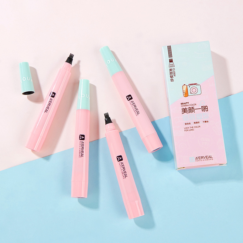 艾爾維雅四頭眉筆OEM代加工