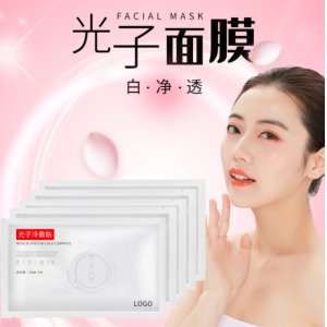 韓國進口原料無菌修復補水面膜貼牌OEM/ODM