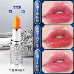 夢思綺三色滋潤唇膏OEM代加工