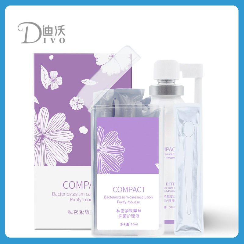 婦科私密護理摩絲OEM/ODM代加工