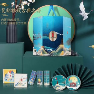 國(guó)潮系列彩妝禮盒貼牌定制代加工