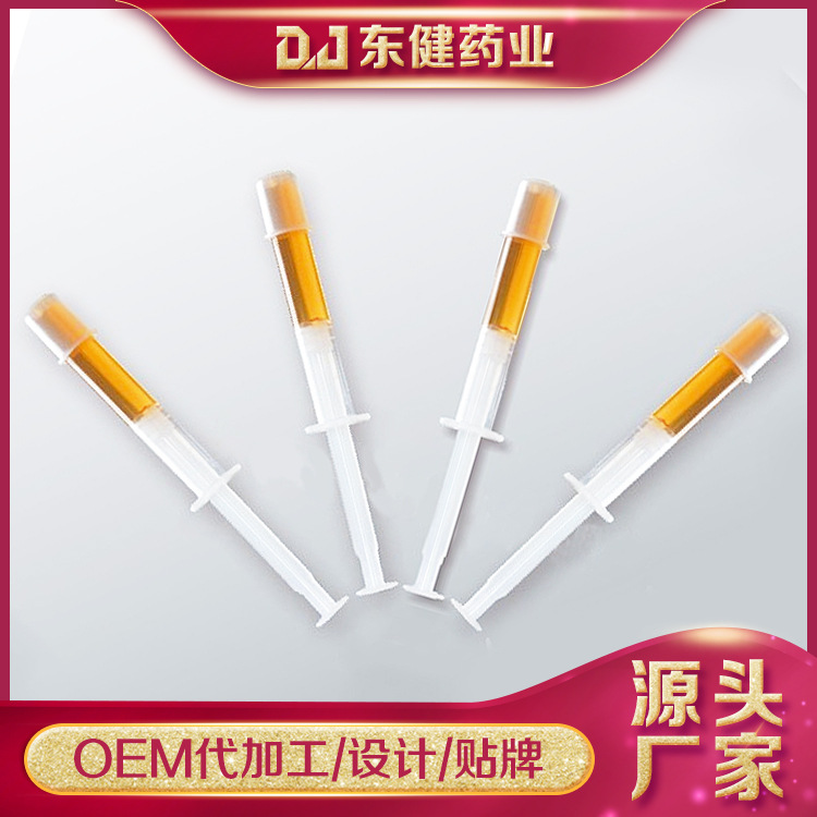 私密私處護理凝膠代加工貼牌OEM/ODM