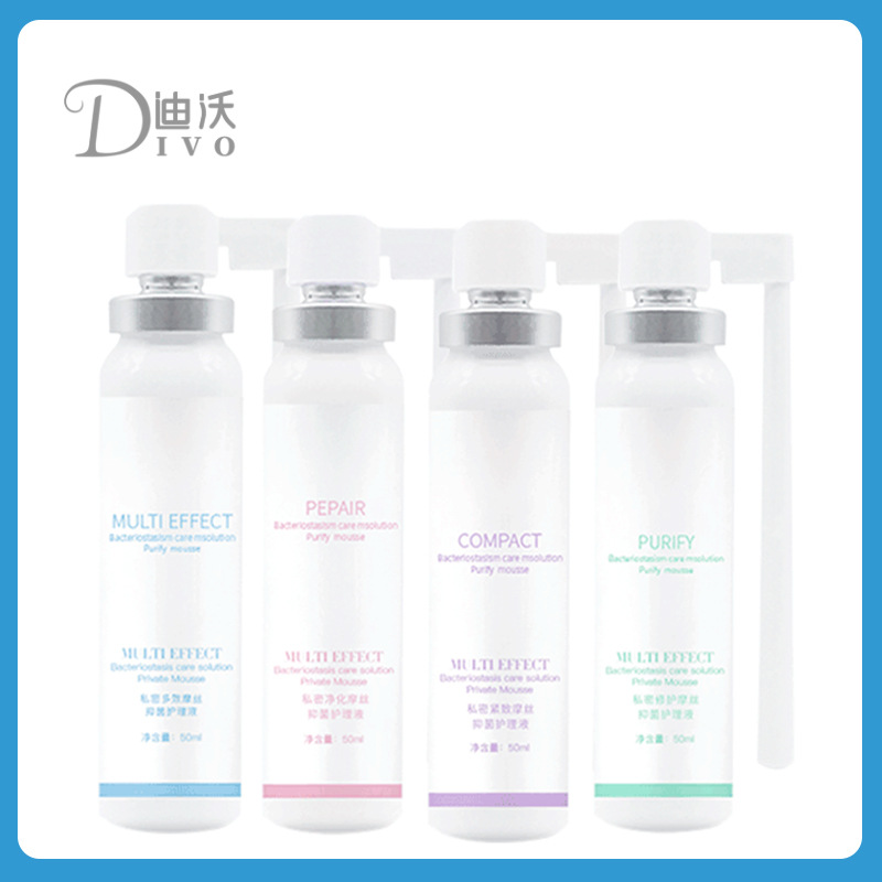 女性私處內置摩絲OEM代加工