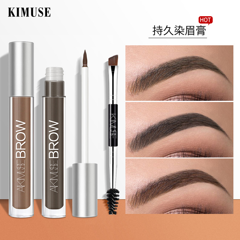 AIKIMUSE不暈染持妝染眉膏代加工貼牌OEM/ODM