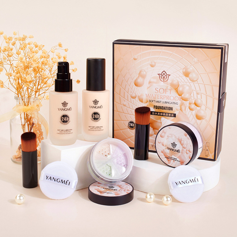 廣州艾伊思生物科技有限公司