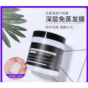 深層免蒸發膜OEM/ODM代加工