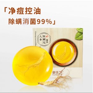 驅螨人參皂可OEM/ODM代工