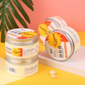 李福記骨膠原皴裂膏OEM/ODM定制代加工