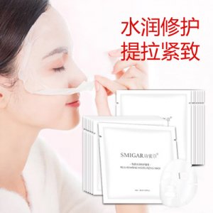 煥顏水潤補水保濕面膜女OEM/ODM定制代加工