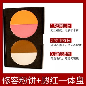 小v臉?lè)埏炄t可OEM/ODM代工