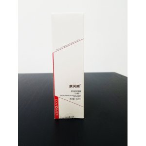 康芙美柔潤保濕霜OEM/ODM定制代加工