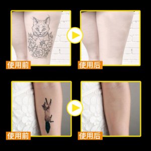 雙色防水遮瑕膏OEMOEM/ODM定制代加工