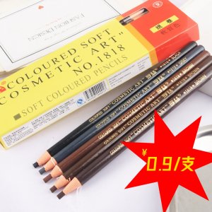 亨絲1818拉線眉筆可OEM/ODM代工