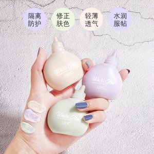 廣州市逸森化妝品廠(chǎng)