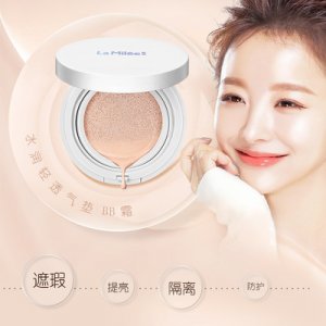 補(bǔ)水保濕修顏定妝裸妝BB霜貼牌OEM/ODM