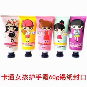 熙婷卡通護手霜可OEM/ODM代工