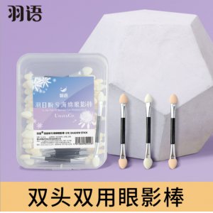 佛山優悠護你生活科技有限公司