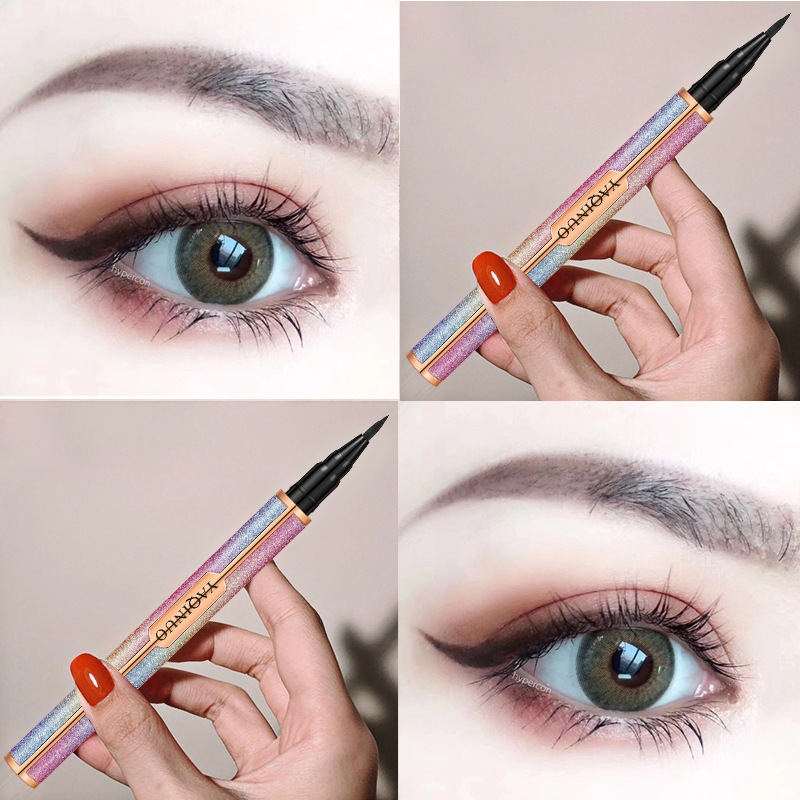 廣州花茜茜化妝品有限公司