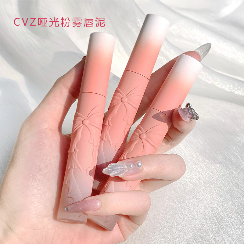 CVZ浮雕蝴蝶結(jié)唇泥可OEM/ODM代工