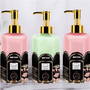 小黑裙香型香氛滋潤補水保濕乳貼牌OEM/ODM