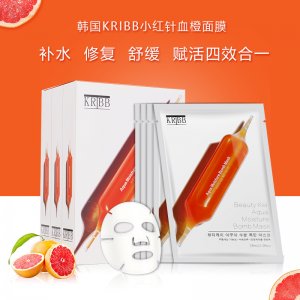 小紅針蠶絲面膜可OEM/ODM代工
