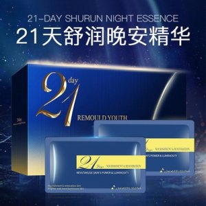 廣州逸雅生物科技有限公司