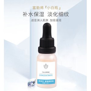 小安瓶玻尿酸精華水可OEM/ODM代工