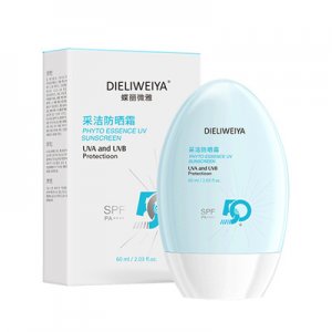 防曬霜女隔OEM代加工