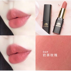 防水保濕唇釉彩妝OEM/ODM定制代加工