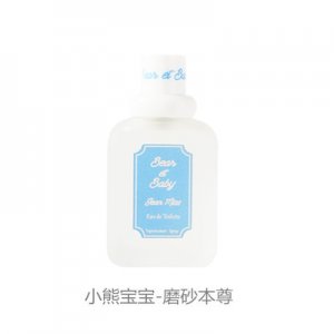 小熊寶寶香水女士OEM/ODM代加工