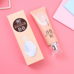魅力女生蠶絲蛋白BB霜OEM/ODM代加工