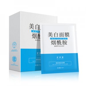 煙酰胺 玻尿酸美白面膜OEM/ODM定制代加工