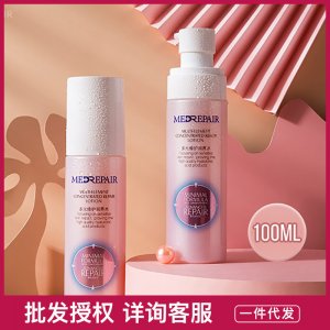 修護潤養精華水乳OEM/ODM代加工