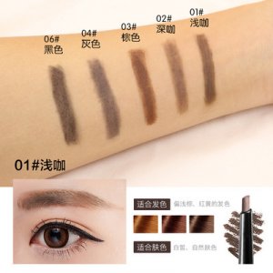 自動立體眉筆可OEM/ODM代工