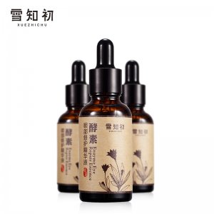 雪知初酵素精華液可OEM/ODM代工