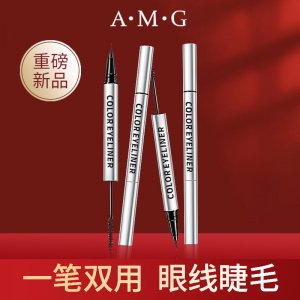 小銀管彩色雙頭筆眼線筆OEM/ODM定制代加工
