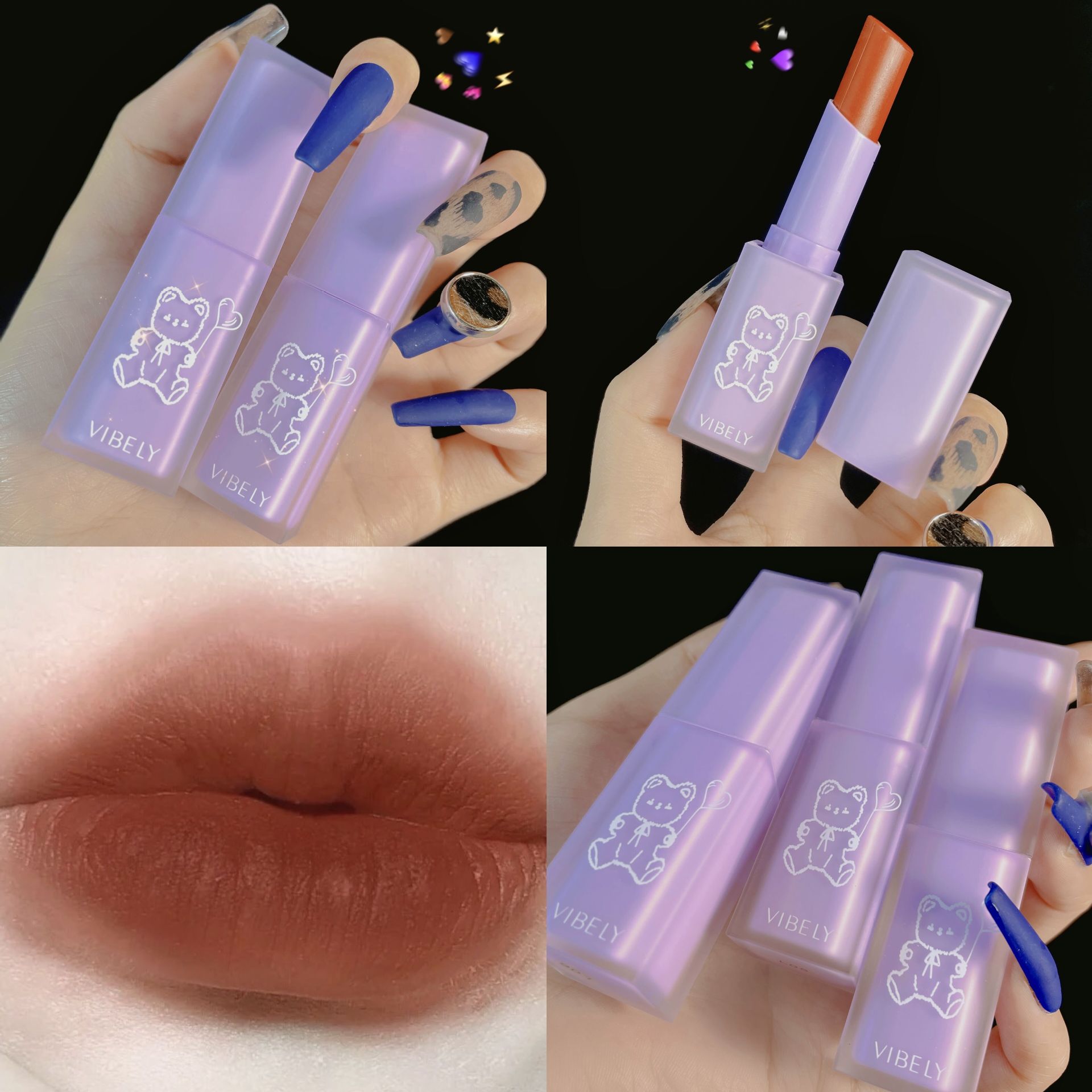 VIBELY小熊口紅貼牌定制代加工