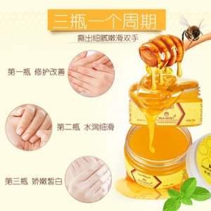 萊玫牛奶蜂蜜滋養(yǎng)嫩滑手蠟貼牌定制代加工