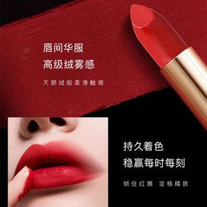 不掉色唇膏防水OEM/ODM代加工