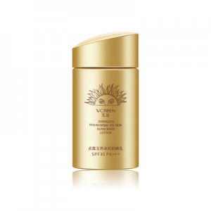 防曬乳防曬霜OEM代加工