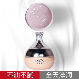 桃花水潤嘟嘟霜代加工貼牌OEM/ODM