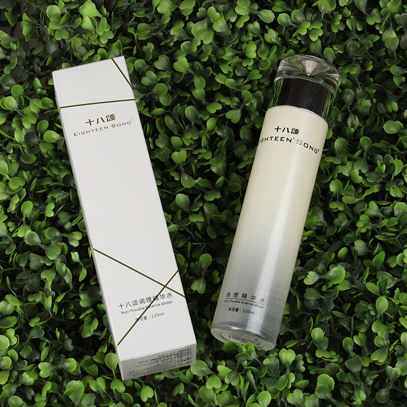 廣州岸公子生物科技有限公司