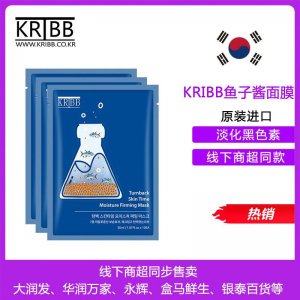 菜鳥網絡（廣州）有限公司