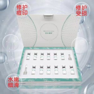 辣媽多肽修護(hù)凍干粉OEM/ODM代加工