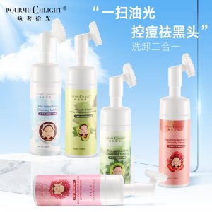 納斯億(廣州)生物科技有限公司