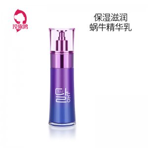 保濕滋潤(rùn)細(xì)致毛孔乳液OEM/ODM代加工